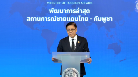 Bộ Ngoại giao Thái Lan lên tiếng về phát biểu của Tổng thống Trump liên quan tình hình biên giới 