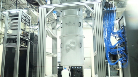 Thúc đẩy ưu đãi thuế AI và lượng tử - Quyết sách cho vị thế công nghệ hàng đầu của Nhật Bản