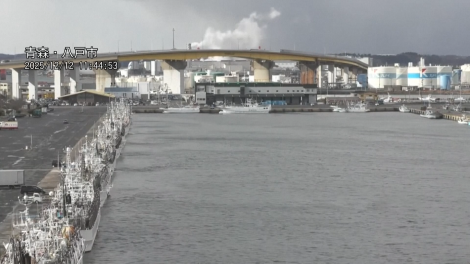 Lại xảy ra động đất tại Aomori – Nhật Bản, cảnh báo sóng thần được ban bố