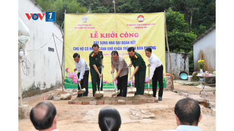 An Giang: Xây dựng 10 căn nhà Đại đoàn kết cho người dân ở vùng biên giới Hà Tiên