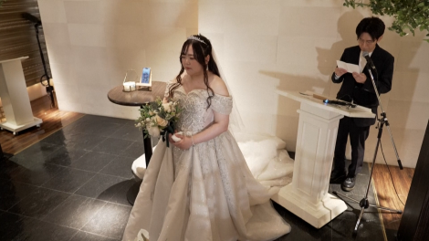 Nhật Bản: Một phụ nữ kết hôn với trí tuệ nhân tạo