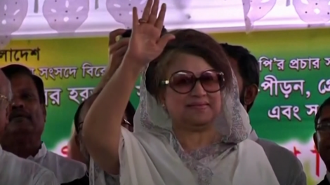 Cựu Thủ tướng Bangladesh Khaleda Zia qua đời ở tuổi 80
