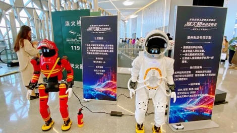 Trung Quốc ra mắt nền tảng cho thuê robot đầu tiên