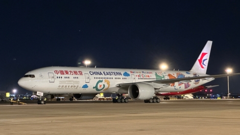 Trung Quốc khai trương đường bay một chiều dài nhất thế giới