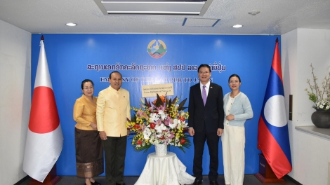 Các cơ quan đại diện ngoại giao của Việt Nam và Lào tại Nhật Bản thúc đẩy gắn kết