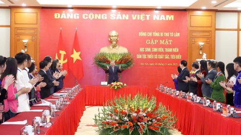 Thời sự 18h 26/12/2025:  Ý chí và khát vọng vươn lên sẽ mở ra con đường đi tới tương lai tươi đẹp