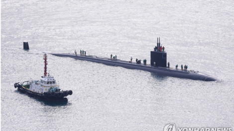 Tàu ngầm nguyên tử của Mỹ đến Hàn Quốc