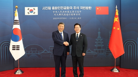 Tổng thống Hàn Quốc sắp thăm cấp Nhà nước Trung Quốc