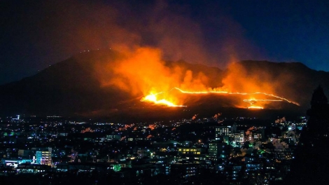 Cháy rừng tại Nhật Bản, nhiều khu vực dân cư phải sơ tán để đảm bảo an toàn