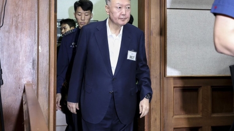 Tòa án Hàn Quốc mở phiên nghị án cựu Tổng thống Yoon Suk Yeol với tội danh “chủ mưu gây nội loạn”