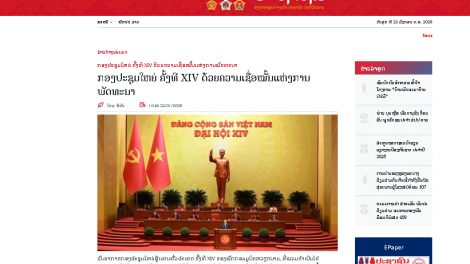 Quốc tế về Đại hội XIV của Đảng: Cột mốc quan trọng đưa Việt Nam bước vào kỷ nguyên phát triển mới