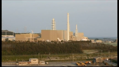 Nhật Bản tạm dừng việc xem xét khởi động lại Nhà máy điện hạt nhân Hamaoka sau sự cố "gian lận" dữ liệu an toàn động đất 