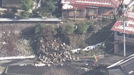 “Địa chấn hậu phát” tại Nhật Bản tiếp tục lan rộng