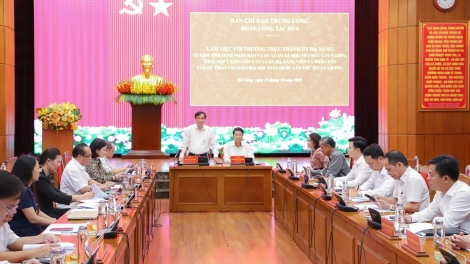 Góp ý Văn kiện Đại hội Đảng: Chuyển từ “quản lý” sang “quản trị” phục vụ nhân dân