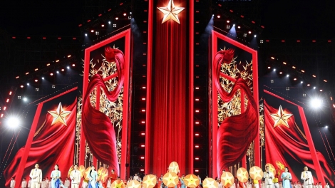 Vang mãi bản hùng ca