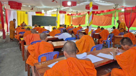 Theo dòng thời sự sáng 11/1/2026