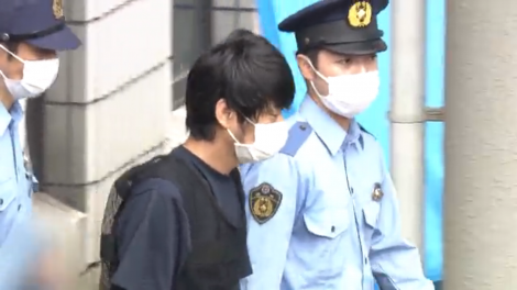 Tội phạm sát hại cựu Thủ tướng Nhật Bản Abe Shinzo quyết định kháng cáo