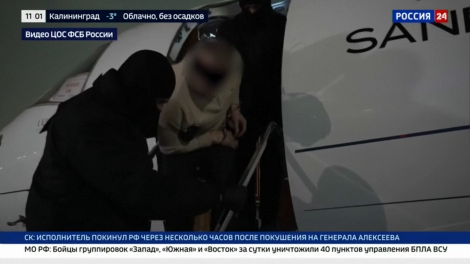 Nga đã bắt được các nghi phạm trong vụ ám sát hụt Tướng Tình báo Nga