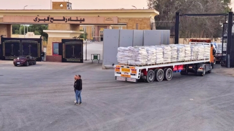 Cửa khẩu Rafah giữa Gaza và Ai Cập chính thức mở cửa trở lại