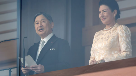 Toàn thể người dân Nhật Bản nồng nhiệt chúc thọ Nhà vua Naruhito