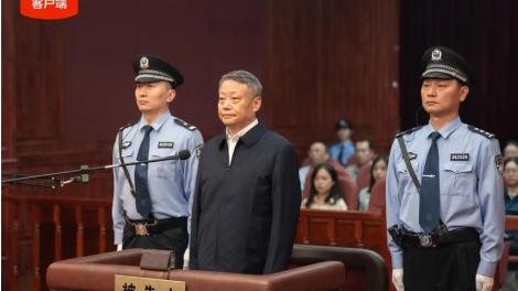 Cựu Bộ trưởng Tư pháp Trung Quốc lĩnh án tù chung thân