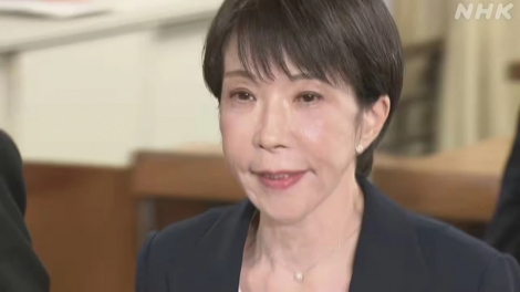 Kết quả sơ bộ bầu cử Hạ viện Nhật Bản: chiến thắng lớn của đảng cầm quyền LDP