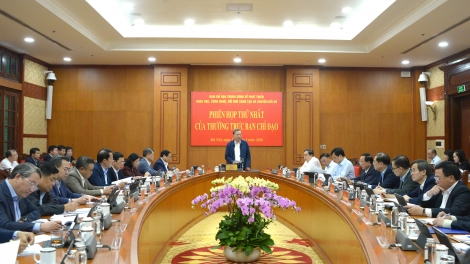 Thời sự 18h 12/3/2026: Tổng Bí thư Tô Lâm chủ trì phiên họp về phát triển KHCN và chuyển đổi số