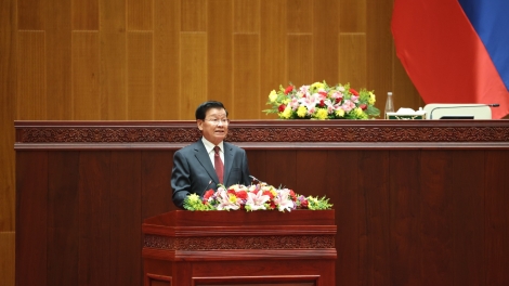 Quốc hội Lào khoá X bầu các lãnh đạo chủ chốt