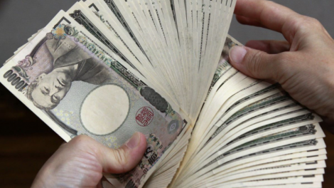 Chính phủ Nhật Bản hỗ trợ 810 tỷ yên từ quỹ ngân sách dự phòng để bình ổn giá xăng dầu