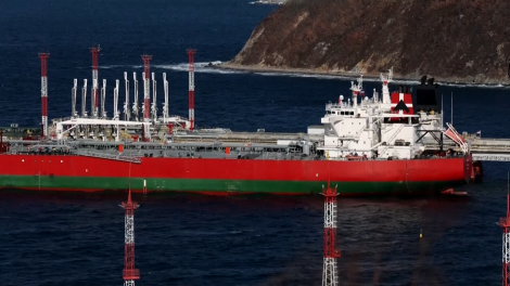 Mỹ phát tín hiệu nới lỏng hạn chế năng lượng đối với Cuba