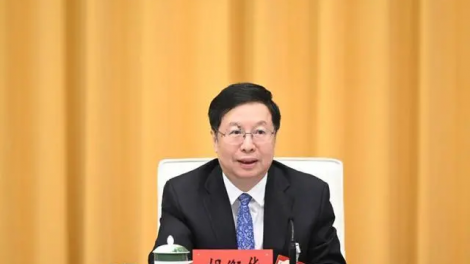 Trung Quốc điều tra Ủy viên Trung ương thứ tư trong năm nay