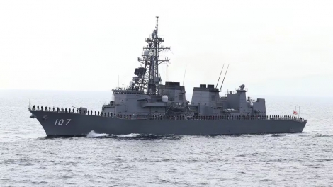 Tàu chiến Nhật Bản đi qua eo biển Đài Loan, Trung Quốc kháng nghị