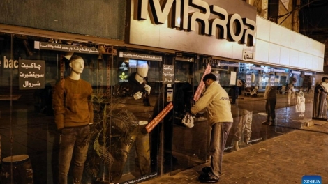 Ai Cập giảm bớt hoạt động giải trí về đêm ở Cairo để đối phó với chi phí năng lượng tăng cao