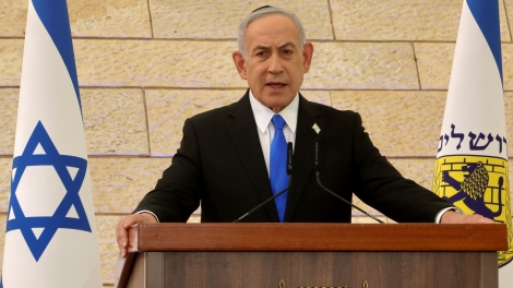 Thủ tướng Israel cáo buộc Hezbollah phá hoại lệnh ngừng bắn