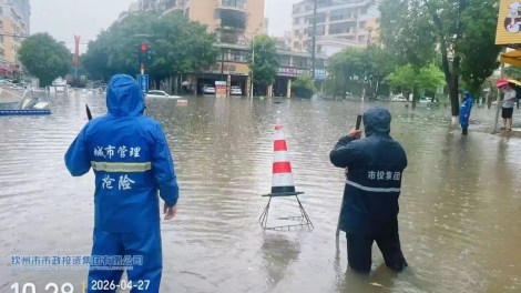 Mưa kỷ lục tại địa phương Trung Quốc gần Việt Nam