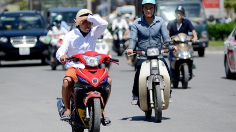 Dự báo thời tiết ngày 12/04/2026: Ngày nắng, gió đông nam đến nam cấp 2-3