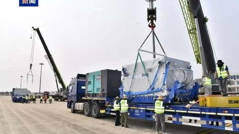 Trung Quốc đưa tàu thám hiểm Mặt Trăng Hằng Nga-7 đến bãi phóng