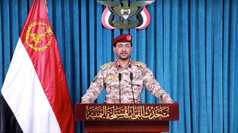 Houthi tuyên bố đã cùng Iran và Hezbollah tấn công Israel