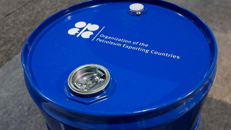 Nhóm 7 nước OPEC+ nhất trí điều chỉnh sản lượng dầu trong tháng 6/2026