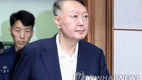 Tòa Hàn Quốc dừng xét xử phúc thẩm đối với cựu Tổng thống Yoon Suk Yeol