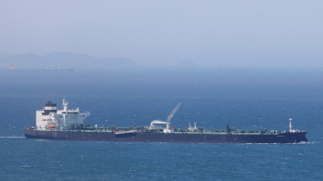3 tàu hàng bị tấn công tại eo Hormuz trong 24h