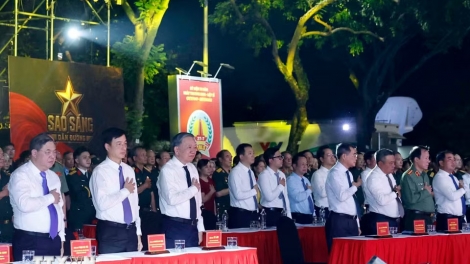 Thời sự 21h30 26/7/2026: Lãnh đạo Đảng, Nhà nước dự cầu truyền hình “Sao sáng dẫn đường"