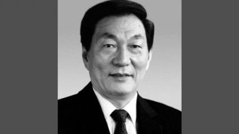 Nguyên Thủ tướng Trung Quốc Chu Dung Cơ qua đời