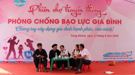 Bước ra khỏi vùng tối