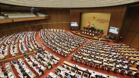 Khai mạc trọng thể Kỳ họp không thường lệ thứ Nhất, Quốc hội khóa XVI
