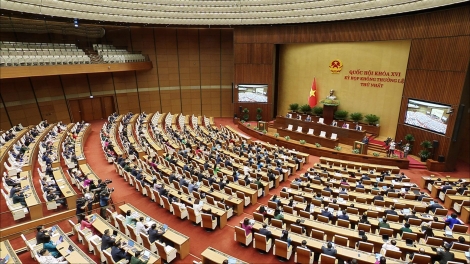 Bế mạc kỳ họp không thường lệ thứ Nhất, Quốc hội khóa 16