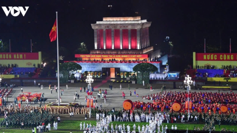 Thời sự 21h30 23/8/2026: Thủ tướng chỉ đạo tăng cường bảo đảm an ninh, trật tự dịp Lễ Quốc khánh 2/9
