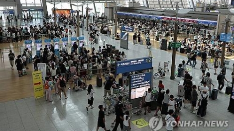 Sân bay Incheon của Hàn Quốc lần đầu tiên đứng đầu thế giới về lưu lượng hành khách quốc tế