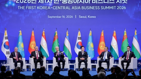 Hội nghị thượng đỉnh Hàn Quốc - Trung Á thông qua “Tuyên bố Seoul”