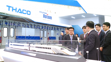 Hyundai Rotem bắt tay THACO - Cam kết đưa công nghệ đường sắt tiên tiến thế giới về Việt Nam